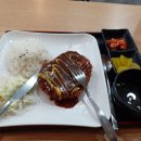더조은김밥 이미지