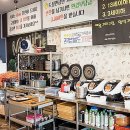 제주흑돼지함덕그때그집 이미지