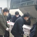 유림장례 이미지