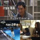 (주)신의소프트 이미지