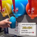 수찜닭 산동점 | 부천뉴코아 고메스퀘어 부천소풍터미널점 이 정도? 솔직 리뷰[부천 맛집]