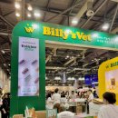 (주)리스펫 이미지