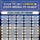 홍인사이언스 이미지