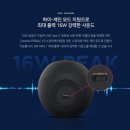 가성비 좋은 크리에이티브 페블 V3 스피커 언박싱 및 사용후기