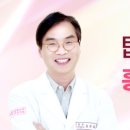 탑산부인과의원 네이버블로그
