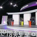 대선에너지 - 3849 | 대선에너지
