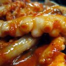 바다구이