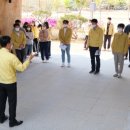 레인보우힐링관광지 이미지