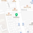 황금이용소 이미지