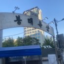 미선축산 이미지