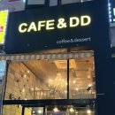 카페앤디디