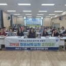 만수5동 이미지