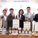 푸른바이오에스 이미지
