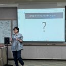 부산예술대학교 | 🎧 [ NEIGH:PLAY ] 🎧 생각보다 쉬운 작곡 특강 후기