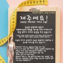 CM메디칼 네이버블로그