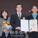 (주)조은산업 이미지