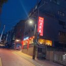 방배로16길 11-6 이미지