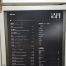 내정로173번길 | 수내동 맛집 만월, 메뉴추천 내돈내산 어향동고 탕수육 후기