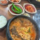 평택새우젓상회 다이닝코드