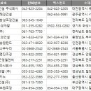 금정조경건설주식회사 네이버블로그