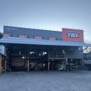 금호타이어중동대리점중동카센타 | [강릉 한국타이어 대리점] 강릉타이어 싼곳 엔진오일 공기압 강릉카센터 토요일 "TBX 한국타이어 남강릉...