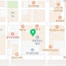 오리궁뎅이 첨단점 이미지