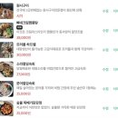광주사우나 이미지