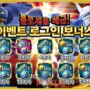 링크즈