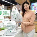 세븐용산중앙점 이미지