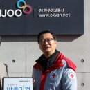 (주)한주 이미지