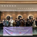 한국전통문화교육원 이미지