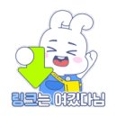 더원복공인중개사사무소 이미지
