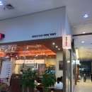 아카데미 타워 | [보라매공원, 보라매병원역, 당곡역, 아카데미타워 맛집]'동양 솥밥' 내돈내먹 솔직후기