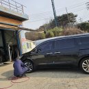 창기카센타 이미지