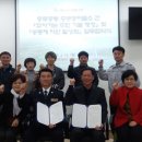 충무공파출소 이미지