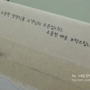 장명식품 이미지