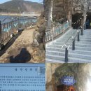 인영수산 이미지