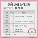 사십육길