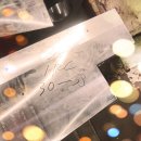 남동종합가스 이미지