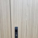 와이에스종합관리 네이버블로그