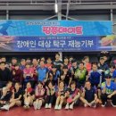 제천시청 이미지