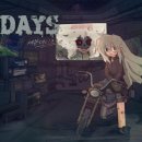 세븐데이즈 이미지