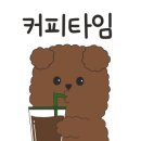 재인스가든 이미지