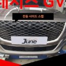 준멀티샵 이미지