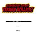 토킹 어바웃 텍켄 #1 무릎-인터뷰1