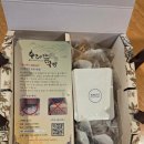 수라간 | 제주공항근처 수라간 떡방 오메기떡 솔직 후기