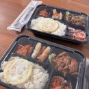 한솥도시락길병원앞점 | [부산수제도시락] 광안리도시락·부산도시락 고민 끝! 스피드런치박스 방문 후기