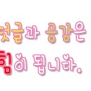 기흥IC주유소 이미지