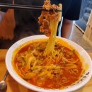 토성루 이미지