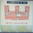 도담동_한신휴시티우측 네이버블로그